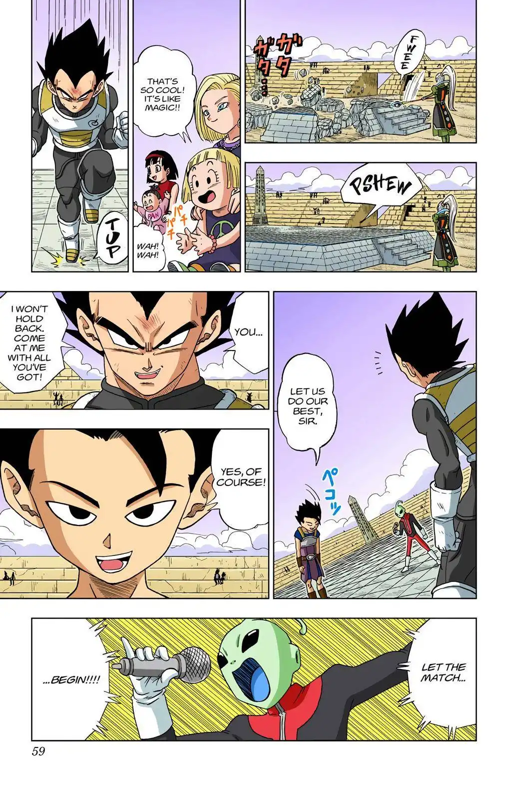 Dragon Ball Z - Rebirth of F Chapter 11 21